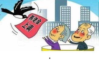 新闻爆料的范围,新闻爆料背后的广泛影响与深远意义  第3张